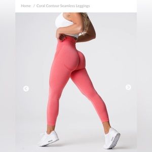 NVGTN Coral Contour Seamless Leggings (S)